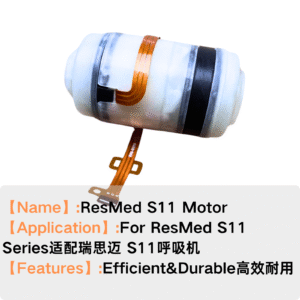 Resmed Airsense 11 & S11 AirMini Pump Motor,CPAP Motor Blower Pump
