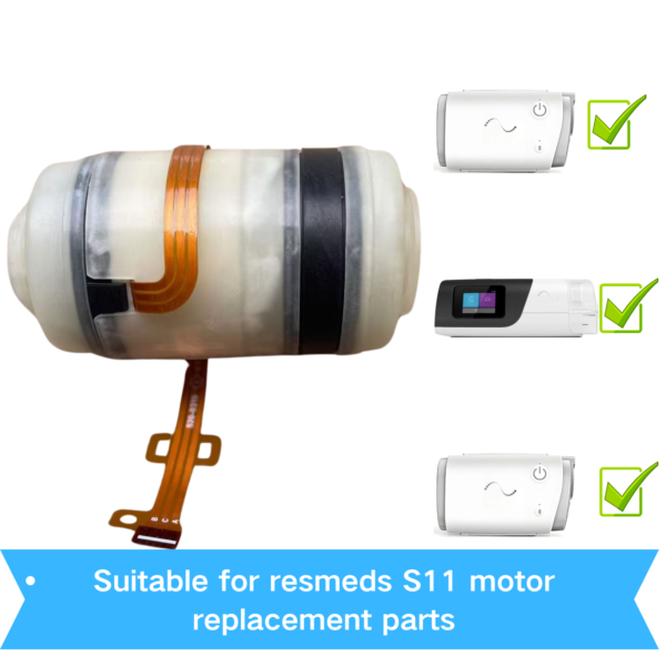 ResMed S11 Motor - 图片 3