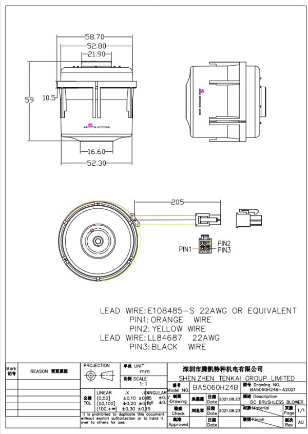 ResMed S9 Motor in White - 图片 8