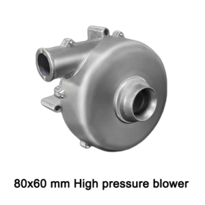 High pressure blower BA8060H24B-B-Unintegrated